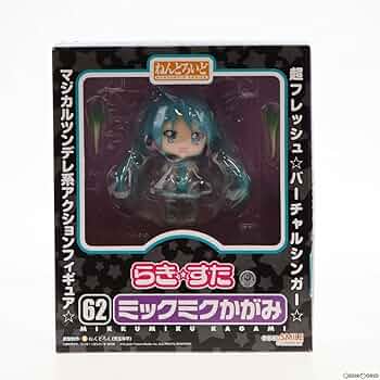 ねんどろいど　らきすた　ミックミクかがみ Amazon.co.jp: ねんどろいど らき☆すたOVA ミックミクかがみ
